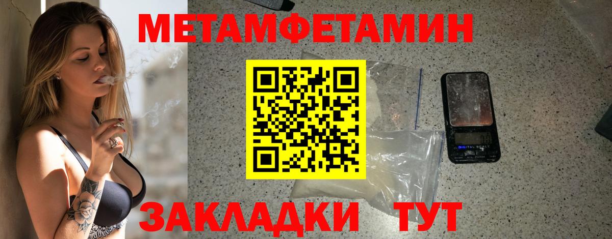 АМФ  Вход с VPN  Лениногорск  АМФ 97% 
