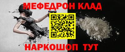 метадон Будённовск
