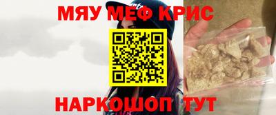 хмурый Бузулук