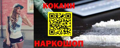 метадон Будённовск