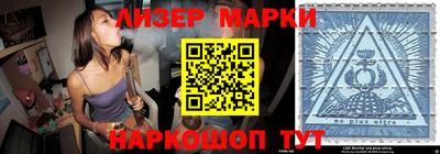 альфа пвп VHQ Бугуруслан