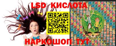 хмурый Бузулук