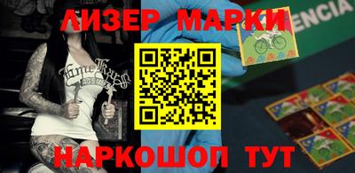 хмурый Бузулук
