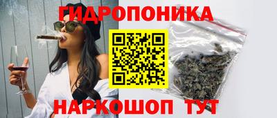 альфа пвп VHQ Бугуруслан