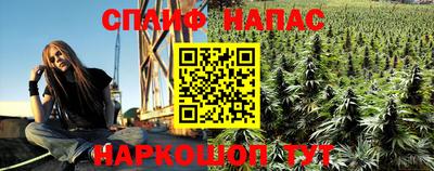 хмурый Бузулук