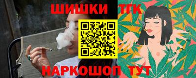 хмурый Бузулук
