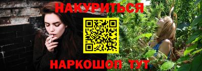 альфа пвп VHQ Бугуруслан