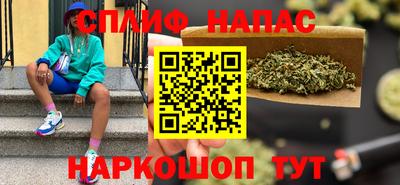 альфа пвп VHQ Бугуруслан