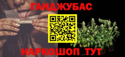 метадон Будённовск