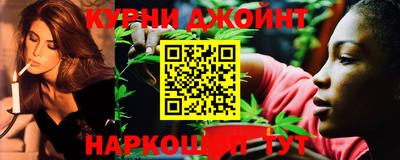 альфа пвп VHQ Бугуруслан