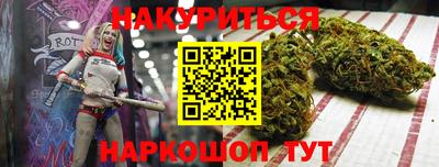 ГАЛЛЮЦИНОГЕННЫЕ ГРИБЫ Назарово