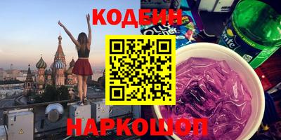хмурый Бузулук