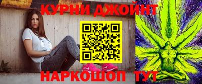 альфа пвп VHQ Бугуруслан