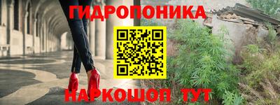 метадон Будённовск