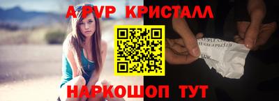 метадон Будённовск