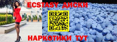 метадон Будённовск