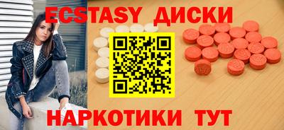 хмурый Бузулук