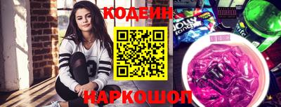хмурый Бузулук