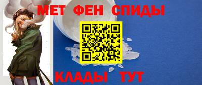 метадон Будённовск