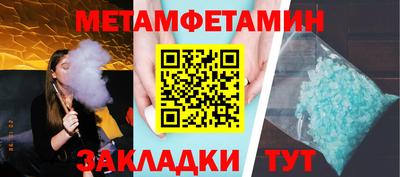 метадон Будённовск