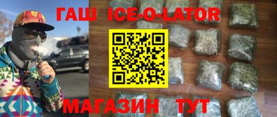 метадон Будённовск