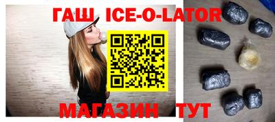 альфа пвп VHQ Бугуруслан