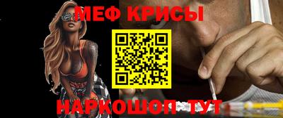 хмурый Бузулук