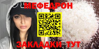 хмурый Бузулук