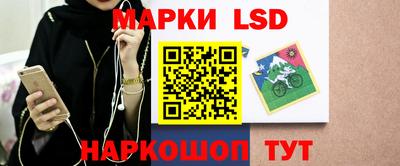 хмурый Бузулук