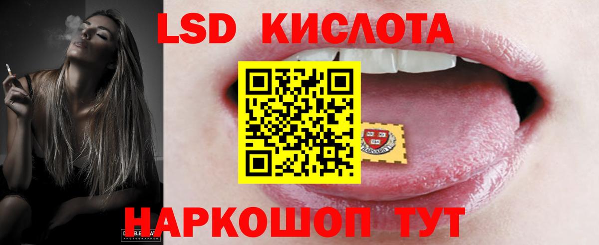 МЕТАДОН Лениногорск